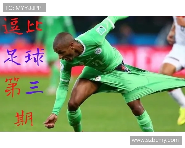 足球明星代言搞笑视频大集合让你笑到停不下来快来看看吧