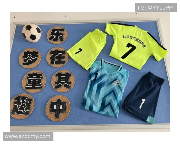 足球明星教室文化墙展示校园精神与足球魅力的完美结合