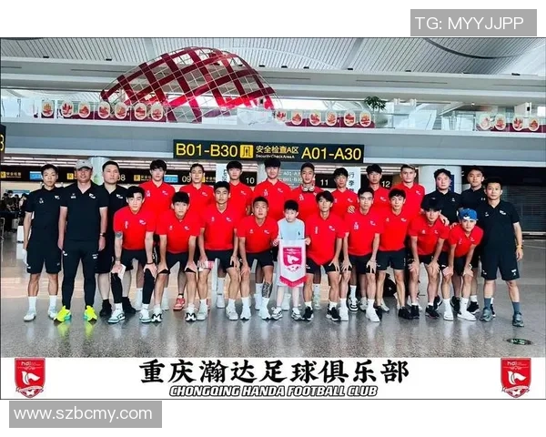 重庆足球队比赛经验的变革与发展探讨